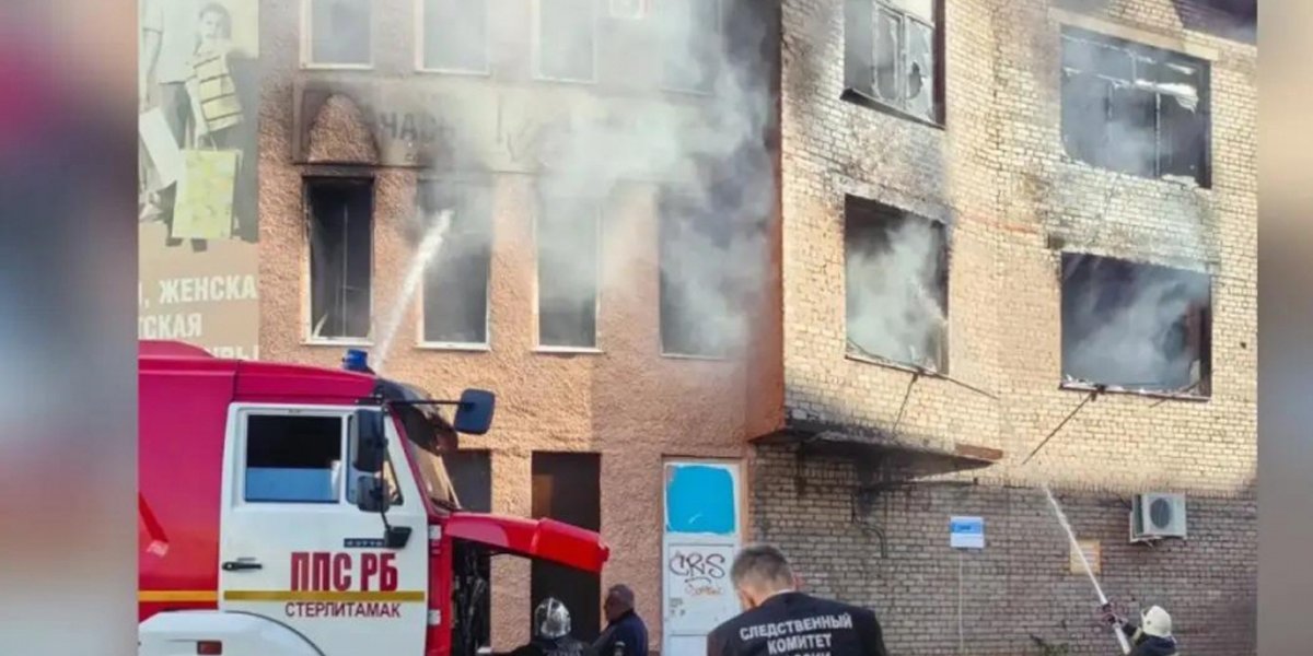Пожар в ТЦ «Солнечный» в Стерлитамаке: погибли четыре человека (ВИДЕО) Пожар в ТЦ «Солнечный» в Стерлитамаке: погибли четыре человека (ВИДЕО)