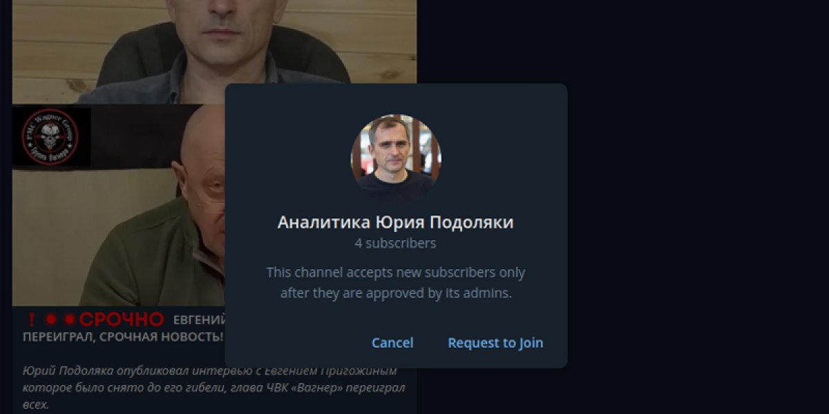 «Пригожин всех переиграл»: в Сети разошлось «последнее интервью» главы ЧВК «Вагнер» с Подолякой, но есть нюанс (ФОТО) «Пригожин всех переиграл»: в Сети разошлось «последнее интервью» главы ЧВК «Вагнер» с Подолякой, но есть нюанс (ФОТО)