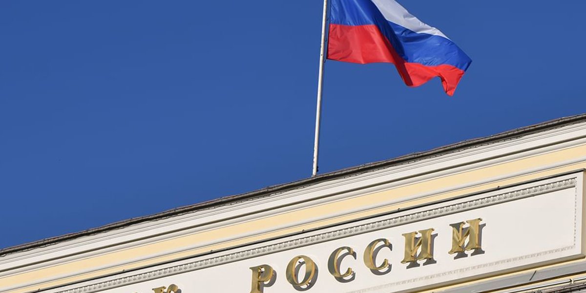 &laquo;Мы заложники&raquo;: в ЦБ сделали заявление о росте цен на бензин