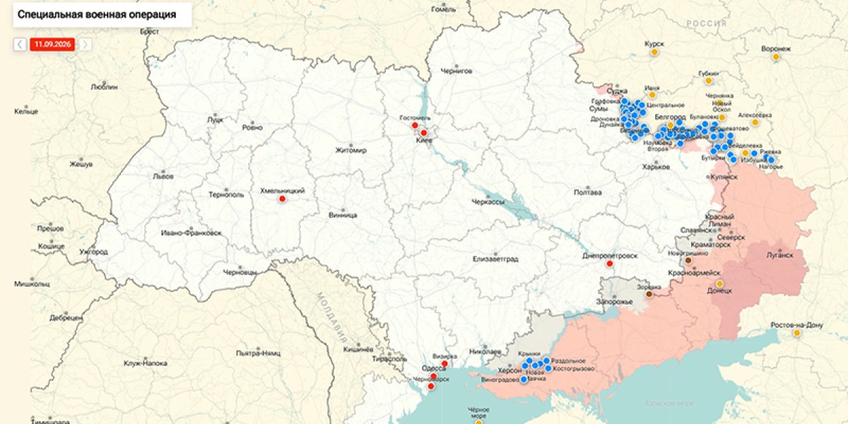 У границ Украины заметили пять &laquo;летающих моргов&raquo;: за кем могли прилететь спецборты НАТО &mdash; сводка СВО от Юрия Подоляки 13.09.2026