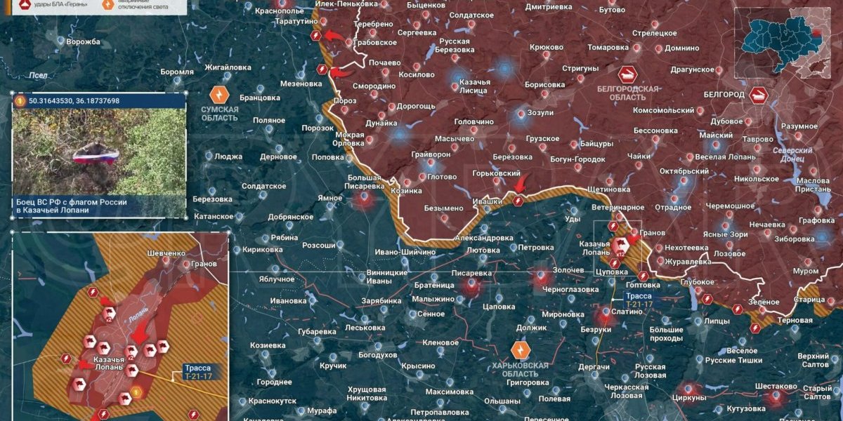 ВС РФ продвинулись вперёд: карта боевых действий на Украине сегодня, 3 сентября 2026 года, последние новости СВО