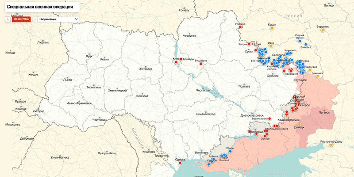 Что поразили ВС РФ в Одессе: раскрыты цели ударов по портам и энергетике — сводка СВО от Юрия Подоляки 03.09.2026 Что поразили ВС РФ в Одессе: раскрыты цели ударов по портам и энергетике — сводка СВО от Юрия Подоляки 03.09.2026