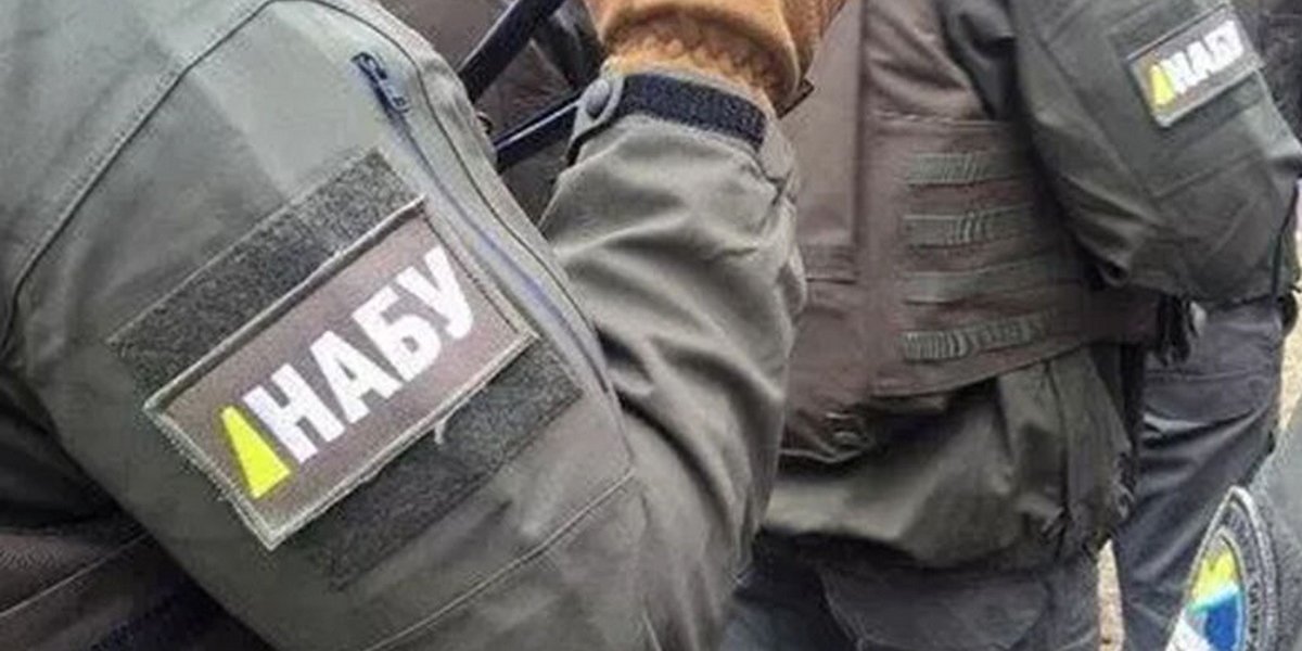 Операция «Карфаген»: мошеннические кол-центры нашли «крышу» в генпрокуратуре Украины (ВИДЕО) Операция «Карфаген»: мошеннические кол-центры нашли «крышу» в генпрокуратуре Украины (ВИДЕО)