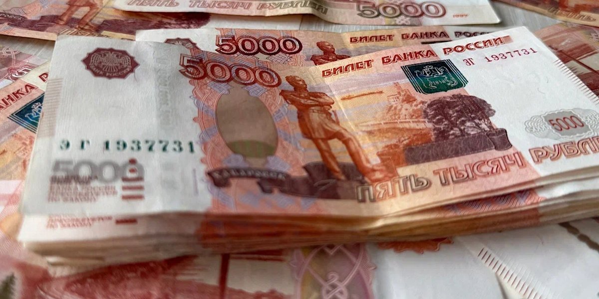 В России запретили вывозить из страны наличную валюту свыше 1 млн рублей В России запретили вывозить из страны наличную валюту свыше 1 млн рублей