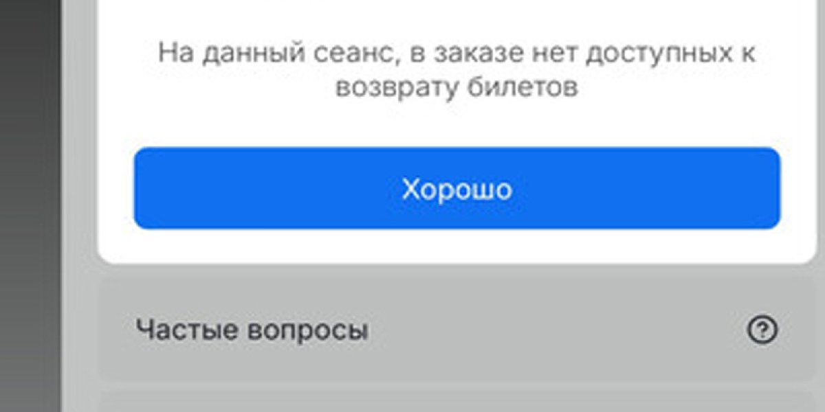 &laquo;Стоимость &mdash; как крыло самолета&raquo;: Лера Кудрявцева не смогла сдать билеты на Канье Уэста (ФОТО)