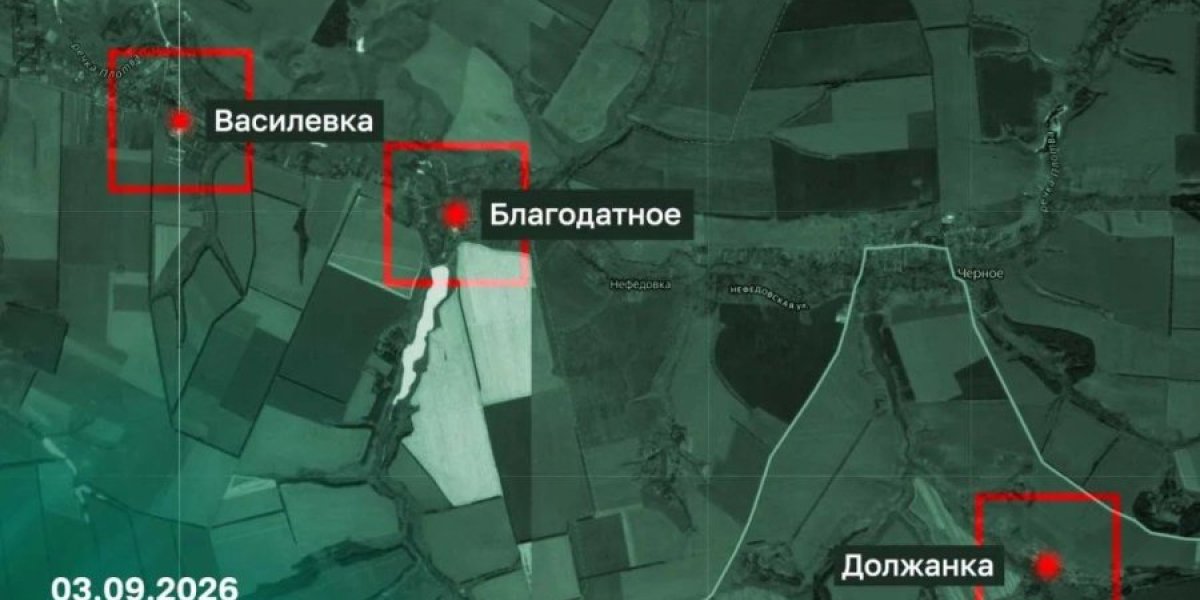 Карта СВО на 4 сентября 2026: ВС РФ продвинулись на нескольких направлениях — свежая сводка боевых действий Карта СВО на 4 сентября 2026: ВС РФ продвинулись на нескольких направлениях — свежая сводка боевых действий