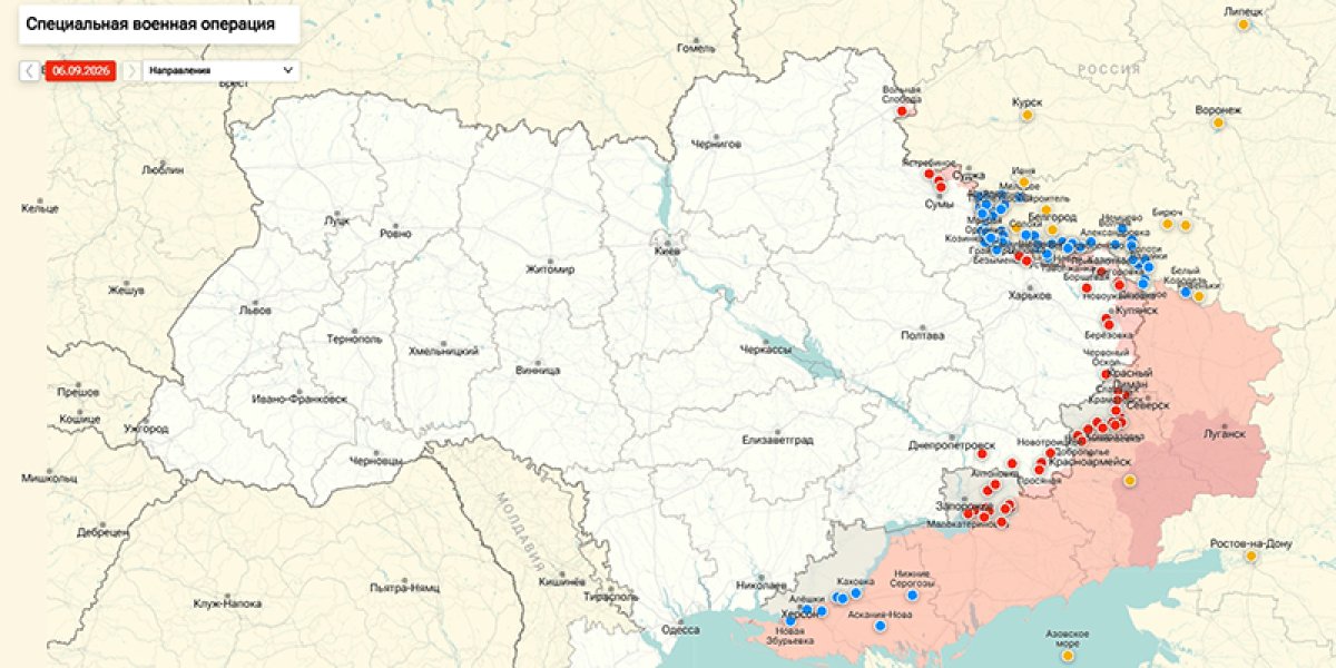 Взрывы у границ НАТО: нарушены маршруты поставок ВСУ &mdash; сводка СВО от Юрия Подоляки 07.09.2026