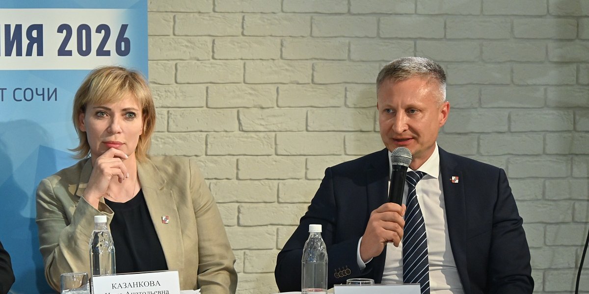 В Сочи завершилась &laquo;Прямая линия&raquo; &mdash; 2026: более 1300 вопросов и почти 4 часа в эфире
