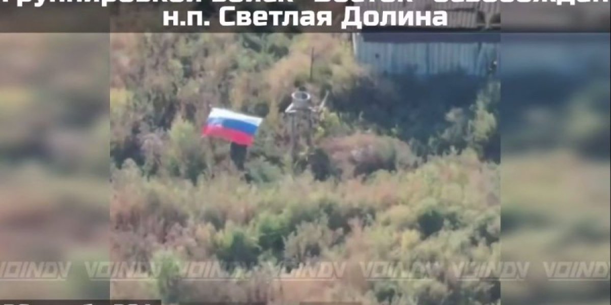 Юрий Подоляка сегодня, 25.09.2026: свежая сводка СВО, бои за Купянск и ситуация на Харьковском направлении Юрий Подоляка сегодня, 25.09.2026: свежая сводка СВО, бои за Купянск и ситуация на Харьковском направлении