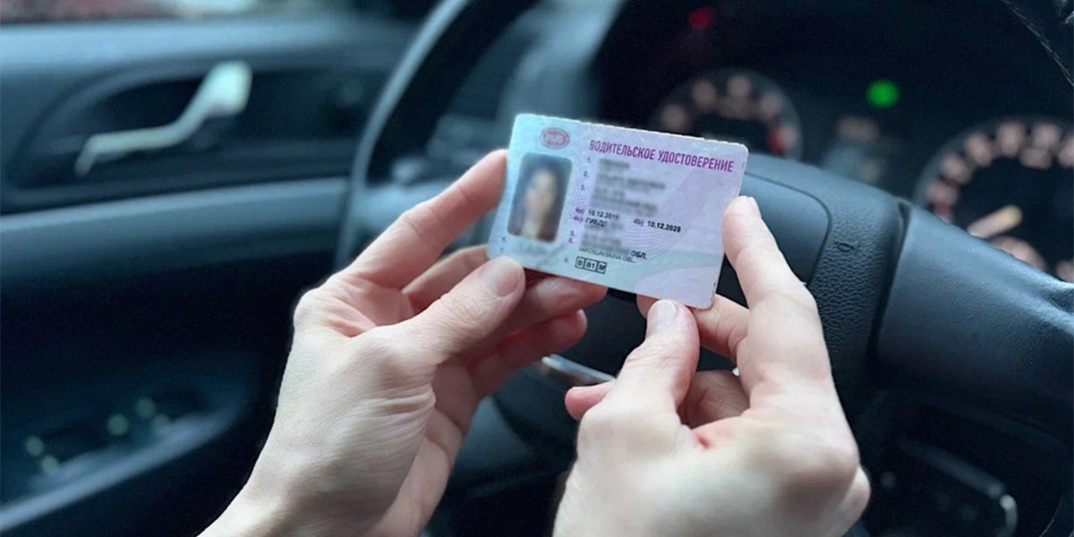 Стало известно, за какое действие на АЗС водителям с 1 октября аннулируют права Стало известно, за какое действие на АЗС водителям с 1 октября аннулируют права