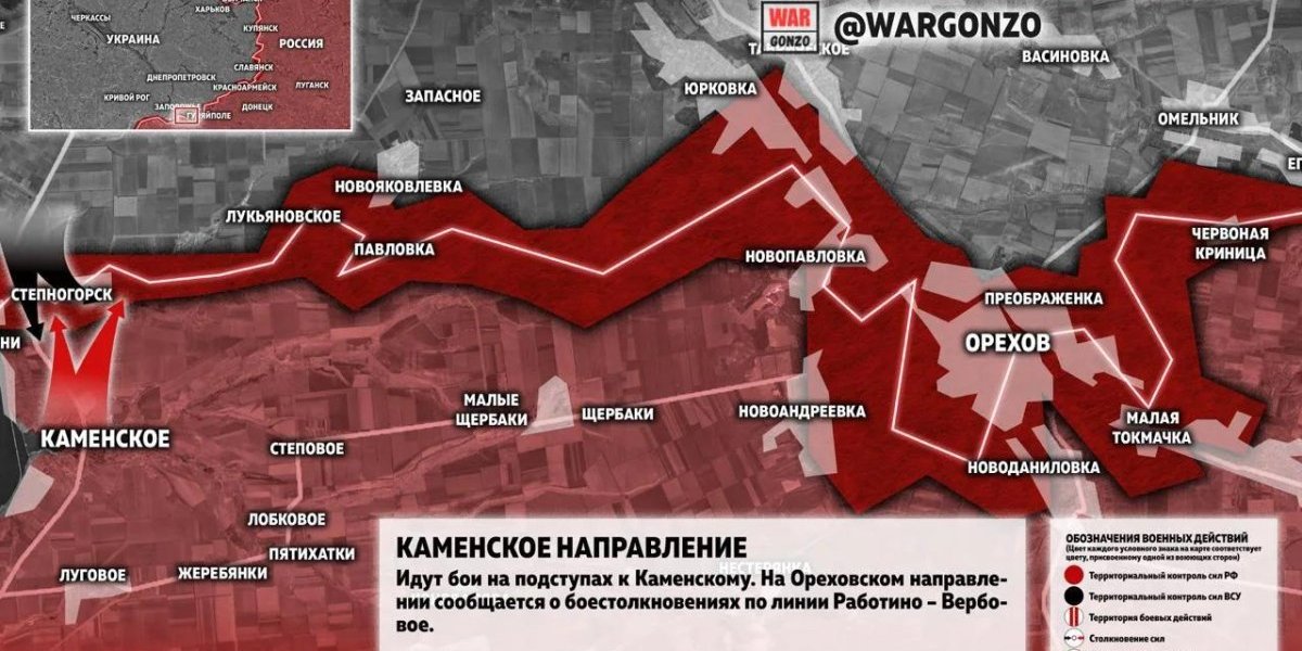 СВО сегодня, 28 сентября 2026: ВС РФ прорвались вперёд &mdash; свежая карта боевых действий и последние новости с фронта