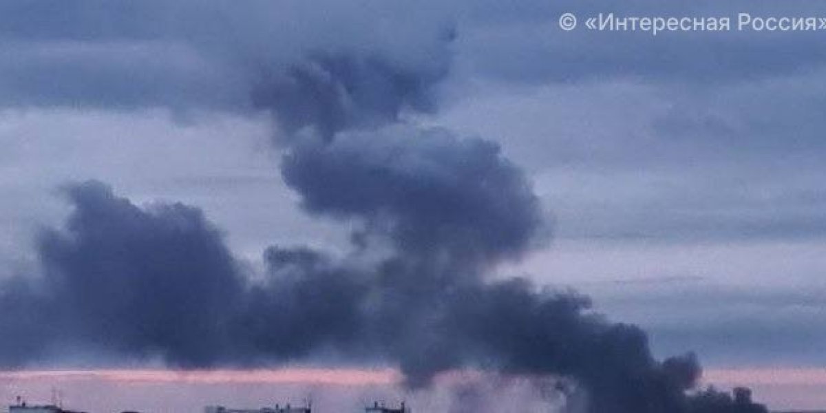 Взрывы в Ростове-на-Дону и Таганроге сегодня, 14.09.2026: атака БПЛА, работа ПВО — последние новости и подробности Взрывы в Ростове-на-Дону и Таганроге сегодня, 14.09.2026: атака БПЛА, работа ПВО — последние новости и подробности