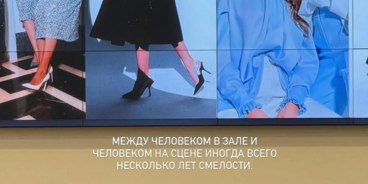 «Безумно переживала»: дочь Дмитрия Маликова Стефания прочитала лекцию студентам МГУ и ответила критикам из-за фамилии отца «Безумно переживала»: дочь Дмитрия Маликова Стефания прочитала лекцию студентам МГУ и ответила критикам из-за фамилии отца
