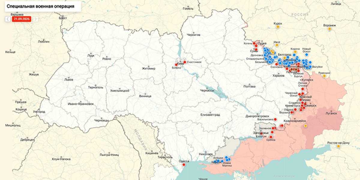 ВС РФ нанесли комбинированный удар по Украине: под ударом оказались металлургия, химия и порты — сводка СВО от Юрия Подоляки 22.09.2026 ВС РФ нанесли комбинированный удар по Украине: под ударом оказались металлургия, химия и порты — сводка СВО от Юрия Подоляки 22.09.2026