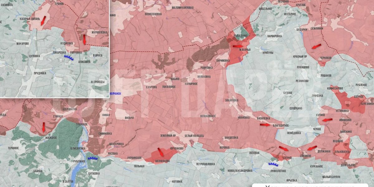 Доброполье окружено: сводка СВО на 24 сентября 2026, карта боевых действий, последние новости с фронта