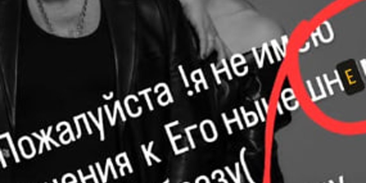Стас Михайлов расстался с женой из-за новой команды? В Сети назвали неожиданную версию развода певца после 15 лет брака (ФОТО) Стас Михайлов расстался с женой из-за новой команды? В Сети назвали неожиданную версию развода певца после 15 лет брака (ФОТО)