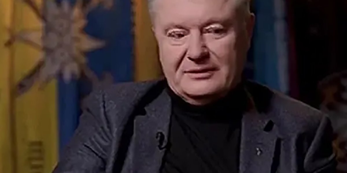&laquo;Нам нужна передышка&raquo;: Порошенко* признался, для чего Украине на самом деле нужно перемирие с Россией