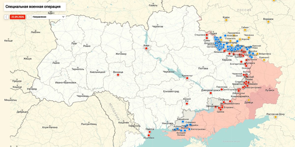 В Кремле ответили на слова Зеленского о прекращении огня — сводка СВО от Юрия Подоляки 23.09.2026 В Кремле ответили на слова Зеленского о прекращении огня — сводка СВО от Юрия Подоляки 23.09.2026