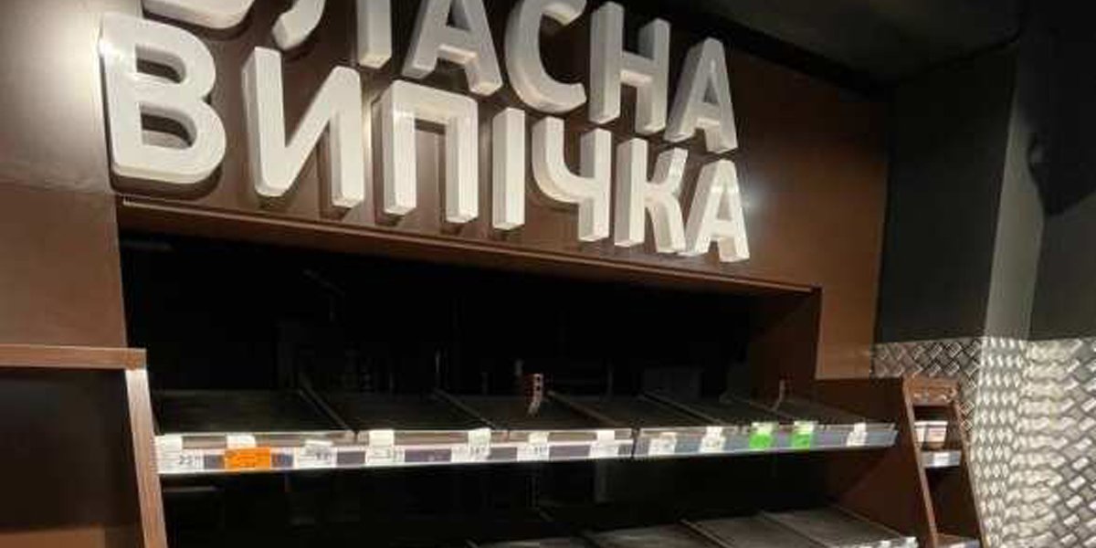 В украинских магазинах будут штрафовать за съёмку пустых полок (ФОТО)