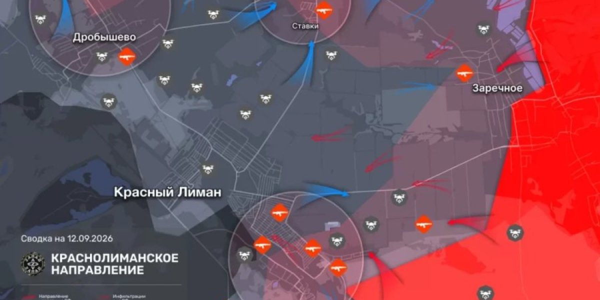 Карта СВО на 13 сентября 2026: ВС РФ мощно продвинулись — свежая карта боевых действий и новости фронта Карта СВО на 13 сентября 2026: ВС РФ мощно продвинулись — свежая карта боевых действий и новости фронта
