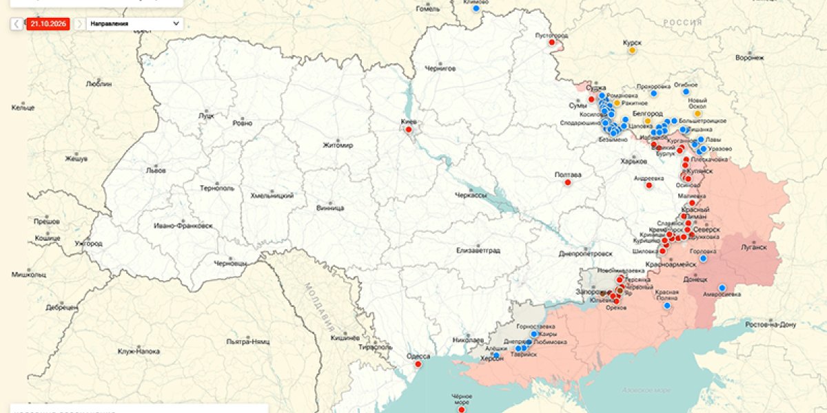 ВС РФ вынесли энергетику Киева: в городе транспортный коллапс, мосты, метро повреждены, не ходят поезда: сводка СВО от Юрия Подоляки 22.10.2026 ВС РФ вынесли энергетику Киева: в городе транспортный коллапс, мосты, метро повреждены, не ходят поезда: сводка СВО от Юрия Подоляки 22.10.2026