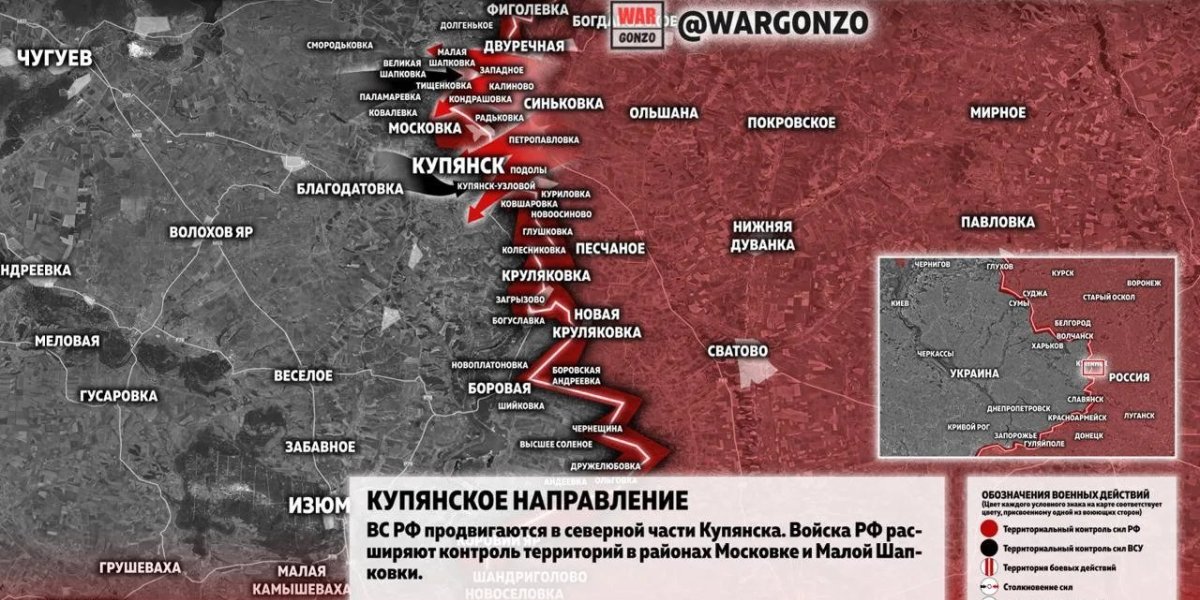 СВО на полдень 22 октября 2026: свежая карта боевых действий, сводка с фронта, освобождение Мировки и последние новости