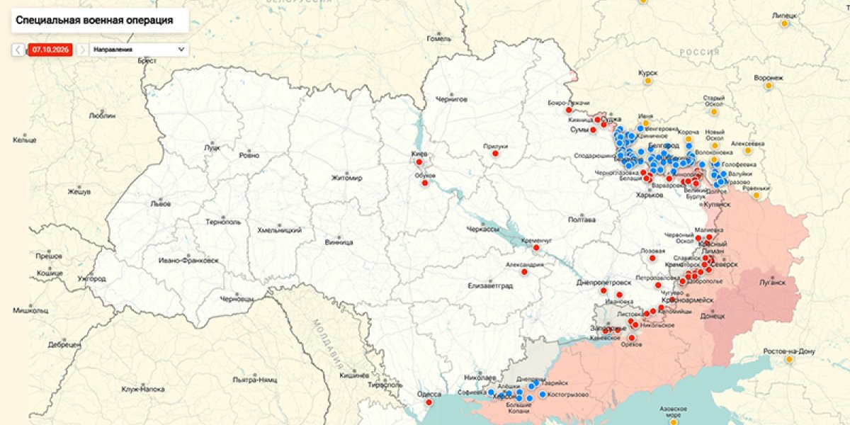 Раскрыты детали плана перемирия Индии на Украине — сводка СВО от Юрия Подоляки 08.10.2026 Раскрыты детали плана перемирия Индии на Украине — сводка СВО от Юрия Подоляки 08.10.2026