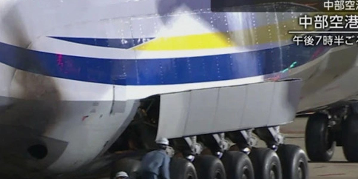 NHK: в Японии при посадке загорелся грузовой украинский самолет Ан-124 (ВИДЕО)