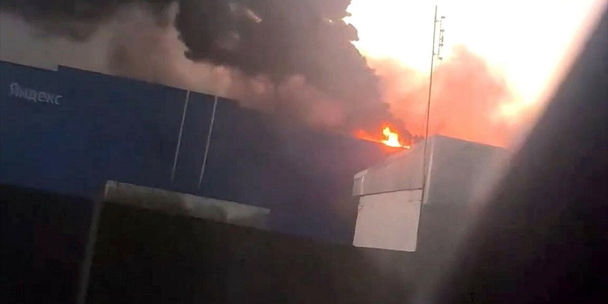 Атака БПЛА на Москву 10 октября: ПВО сбила 10 беспилотников, тревога в Подмосковье &mdash; что известно