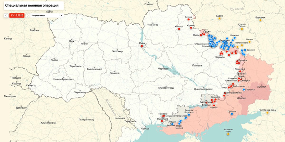 США и Европа готовят мирный план по Украине: что предложат России — сводка СВО от Юрия Подоляки 14.10.2026 США и Европа готовят мирный план по Украине: что предложат России — сводка СВО от Юрия Подоляки 14.10.2026