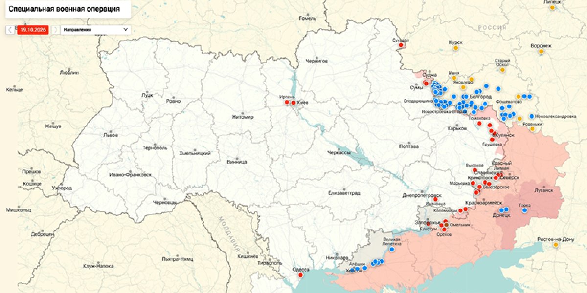 «Не совсем обычные удары»: ВС РФ атаковали западную Украину: сводка СВО от Юрия Подоляки 20.10.2026 «Не совсем обычные удары»: ВС РФ атаковали западную Украину: сводка СВО от Юрия Подоляки 20.10.2026