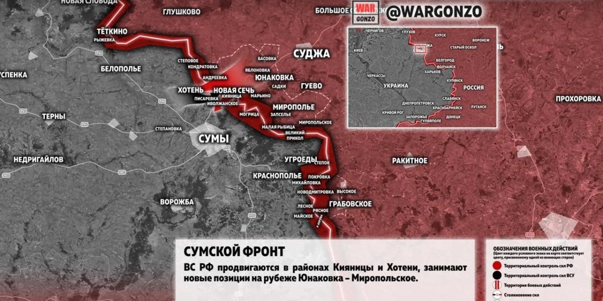 Карта СВО на 7 октября 2026: ВС РФ продвинулись на нескольких направлениях &mdash; свежие новости с фронта