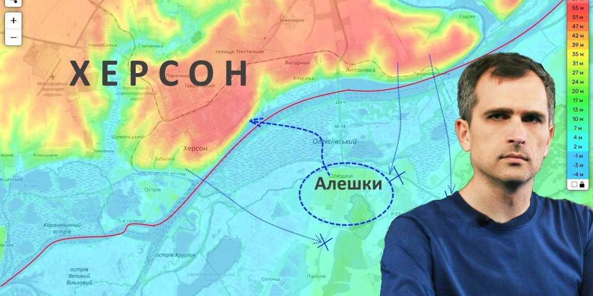 Юрий Подоляка: эвакуация из Алешек 30.10.26 — какой «дьявольский план» готовил Киев и почему на Украину уехали 500 из 24 тысяч Юрий Подоляка: эвакуация из Алешек 30.10.26 — какой «дьявольский план» готовил Киев и почему на Украину уехали 500 из 24 тысяч