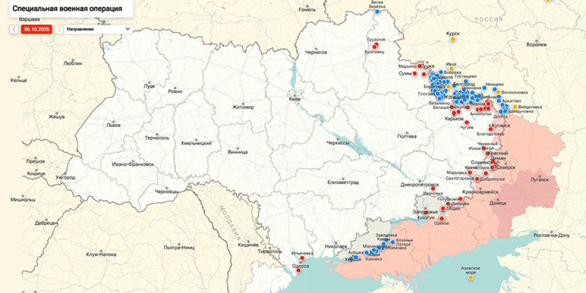 Раскрыто, куда могут отправить Суровикина: названы два возможных направления СВО &mdash; сводка Юрия Подоляки 07.10.2026