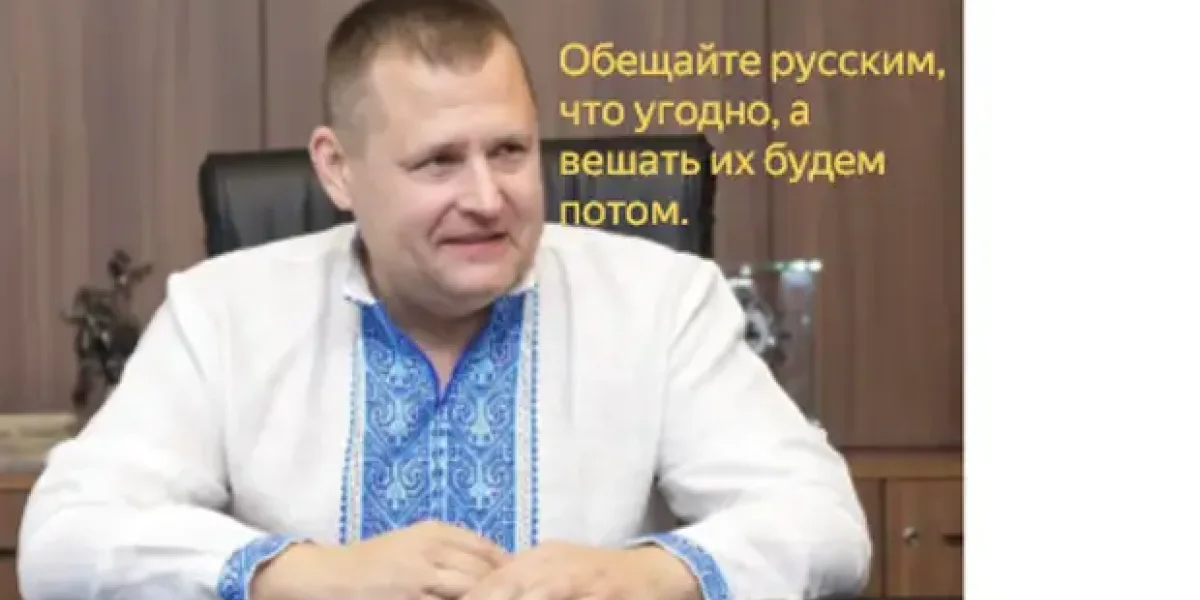 Хлопцы разбегаются