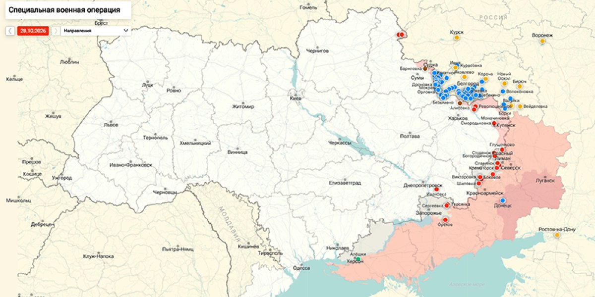 В Кремле назвали аргумент в пользу продолжения СВО — сводка СВО от Юрия Подоляки 30.10.2026 В Кремле назвали аргумент в пользу продолжения СВО — сводка СВО от Юрия Подоляки 30.10.2026