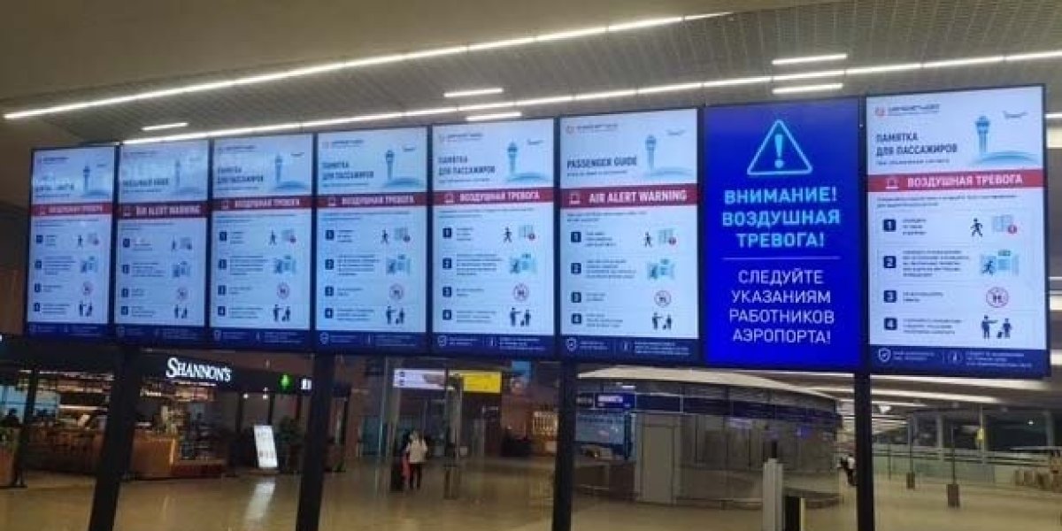 Взрывы в Подмосковье 27 октября 2026: атака БПЛА на Москву и область, что известно о налёте беспилотников