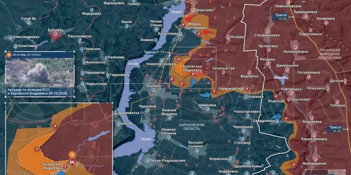 СВО на 31 октября 2026: свежая карта боевых действий, сводка с фронта, эвакуация жителей Алешек и последние новости СВО на 31 октября 2026: свежая карта боевых действий, сводка с фронта, эвакуация жителей Алешек и последние новости