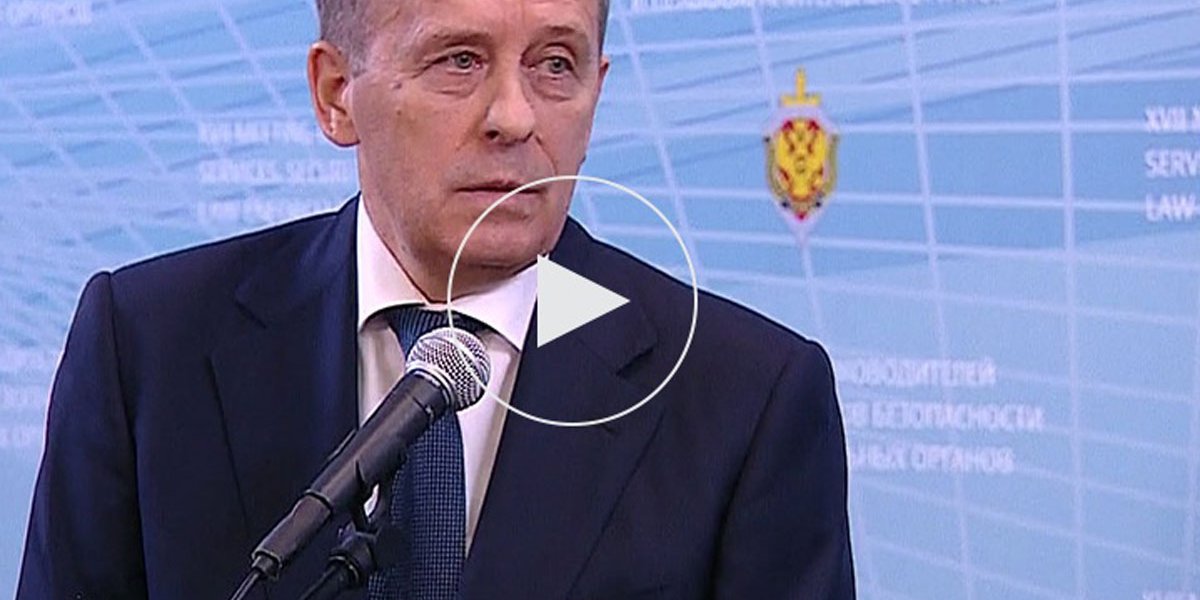 Бортникова и Герасимова показали критикующими сделку России и США: обнаружены ИИ-фейки Бортникова и Герасимова показали критикующими сделку России и США: обнаружены ИИ-фейки