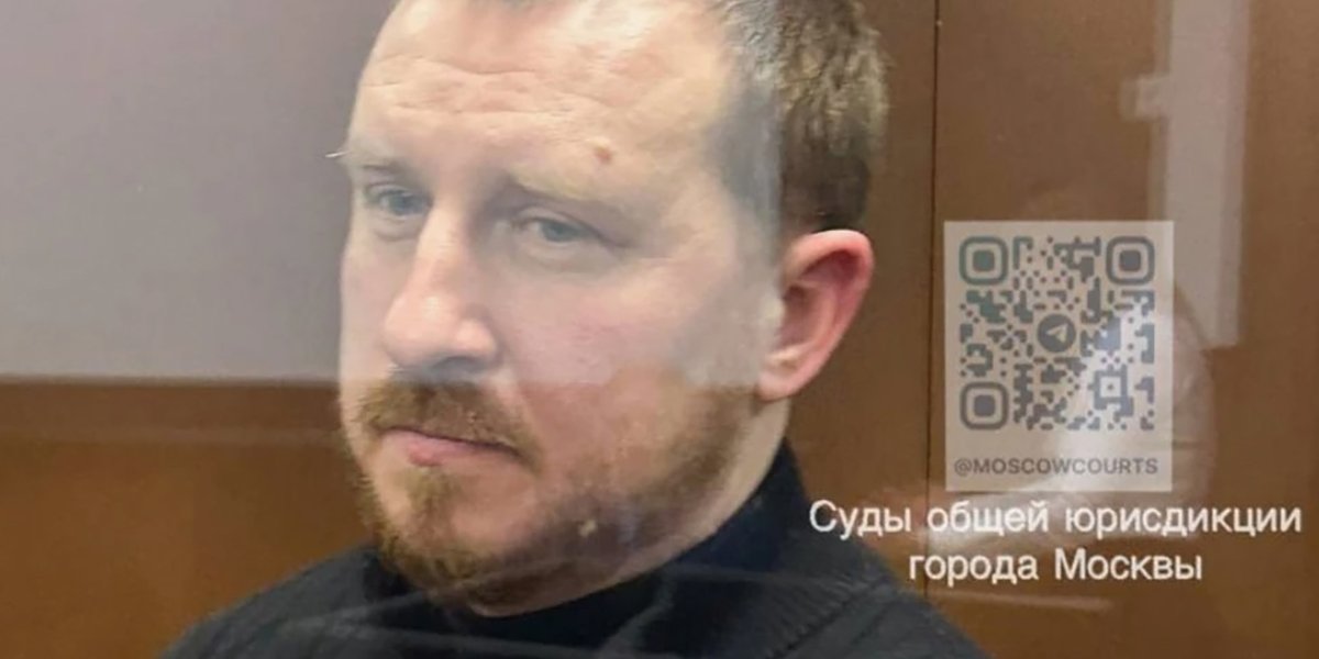 Экс-мэр Сочи и его жена получили 15 и 9 лет колонии. Обоим назначены штрафы по 500 млн Экс-мэр Сочи и его жена получили 15 и 9 лет колонии. Обоим назначены штрафы по 500 млн