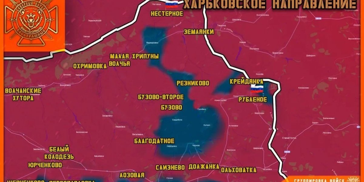 Сводка Подоляки на 2 октября 2026: ВС РФ наступают в Запорожской области, бои за Орехов — карта СВО сегодня Сводка Подоляки на 2 октября 2026: ВС РФ наступают в Запорожской области, бои за Орехов — карта СВО сегодня