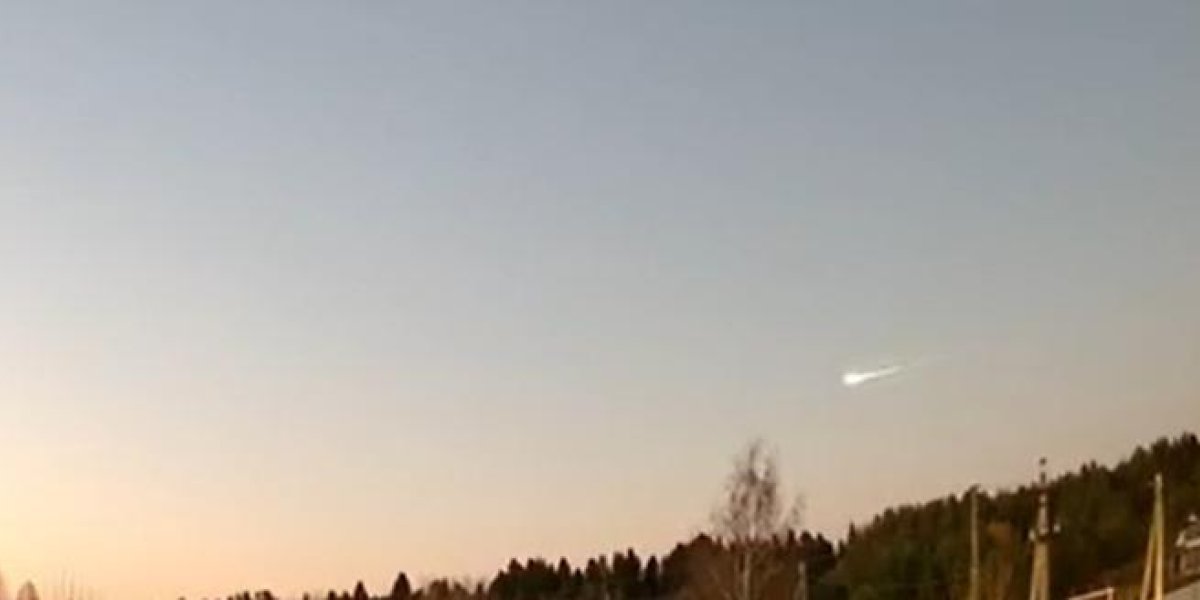 Болид над Вологодской областью 21 октября: что это было, где видели, связь с метеорным потоком Ориониды Болид над Вологодской областью 21 октября: что это было, где видели, связь с метеорным потоком Ориониды
