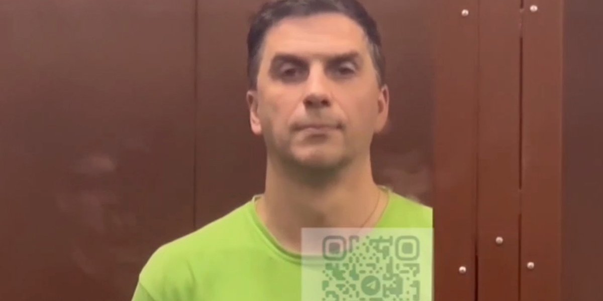Суд изъял у бывшего гендиректора «Русагро» Максима Басова 3 млрд рублей Суд изъял у бывшего гендиректора «Русагро» Максима Басова 3 млрд рублей