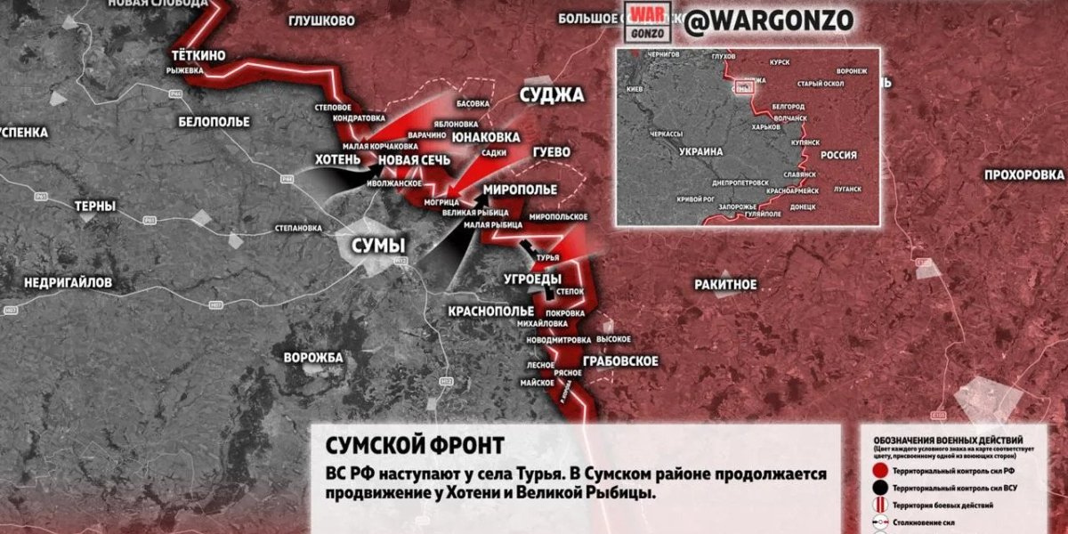 СВО на полдень 22 октября 2026: свежая карта боевых действий, сводка с фронта, освобождение Мировки и последние новости