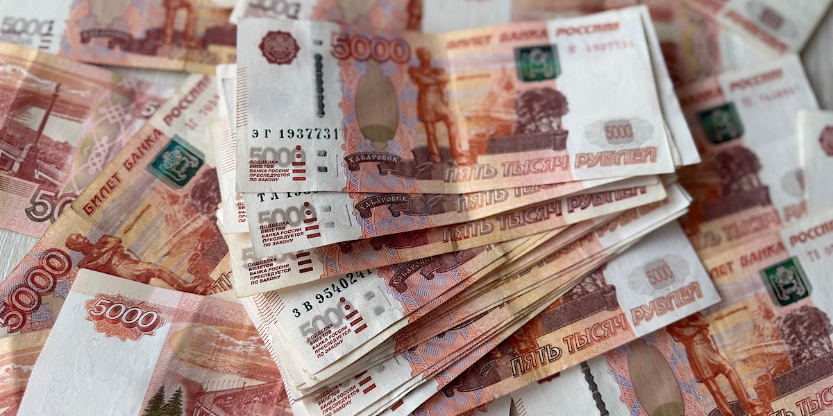 450 млн рублей потеряла москвичка из-за мошенников: МВД сообщило о рекордном ущербе 450 млн рублей потеряла москвичка из-за мошенников: МВД сообщило о рекордном ущербе