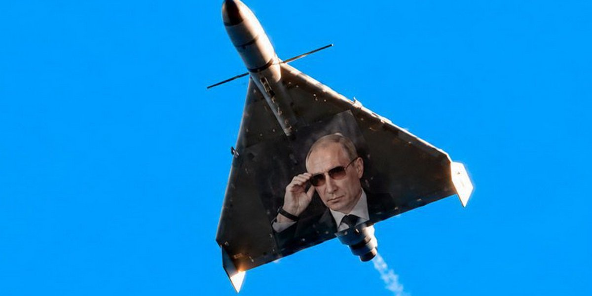 «Герань-4» с портретом Путина пролетела над Киевом: раскрыта необычная начинка дрона «Герань-4» с портретом Путина пролетела над Киевом: раскрыта необычная начинка дрона