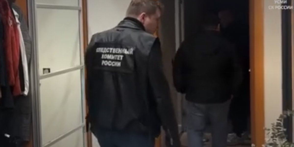 «Пропустил через мясорубку»: подозреваемый раскрыл детали убийства матери и дочери в Москве (ВИДЕО) «Пропустил через мясорубку»: подозреваемый раскрыл детали убийства матери и дочери в Москве (ВИДЕО)