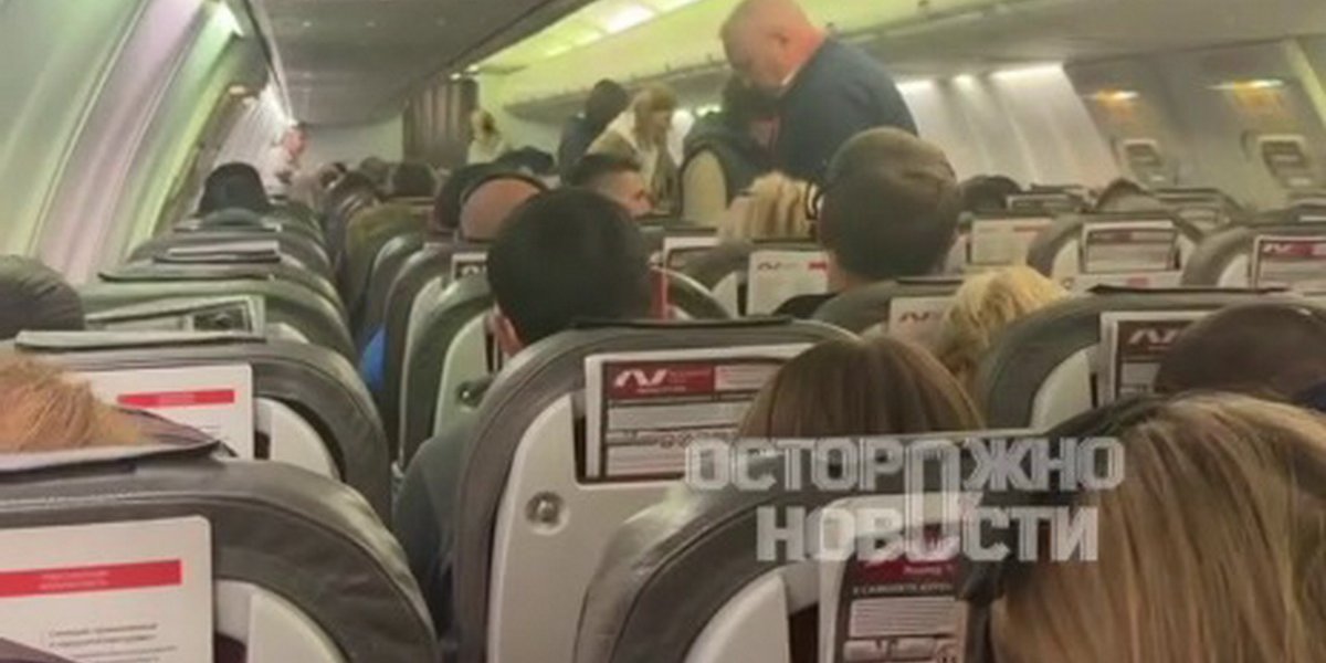 Самолёт рейса Казань &mdash; Краснодар экстренно посадили в Минводах из-за угрозы БПЛА