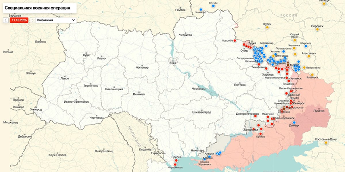 ЕК пообещала Украине новые деньги на БПЛА и ракеты уже на этой неделе &mdash; сводка от Юрия Подоляки 12.10.2026