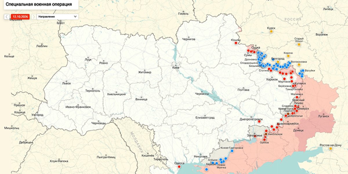 В Кремле раскрыли, когда Путин даст указание не наносить удары по Украине — сводка СВО от Юрия Подоляки 13.10.2026 (ВИДЕО) В Кремле раскрыли, когда Путин даст указание не наносить удары по Украине — сводка СВО от Юрия Подоляки 13.10.2026 (ВИДЕО)